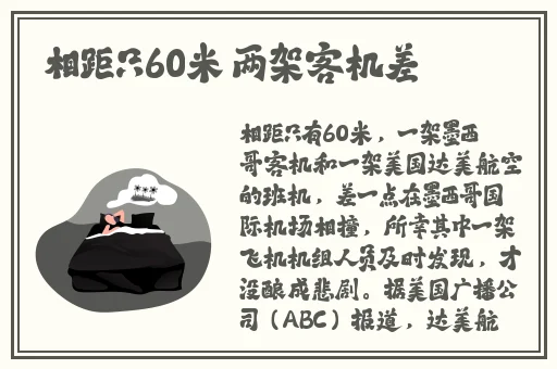 2023麻花产精国品免费入口