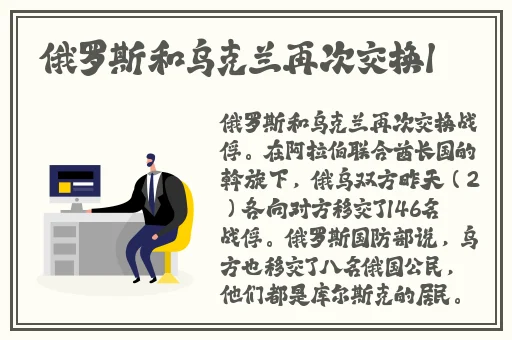 午夜性**A片免费AAA毛片