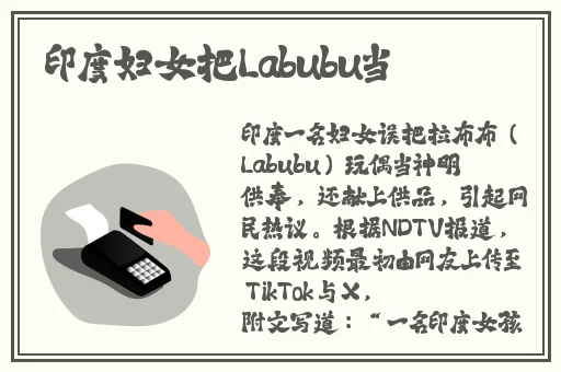忘忧草社区在线www